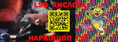 герыч Майкоп
