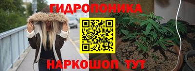 ECSTASY Магнитогорск