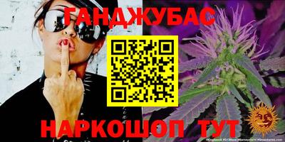 ECSTASY Магнитогорск