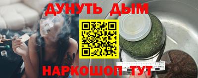 ECSTASY Магнитогорск