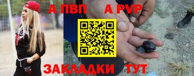 герыч Майкоп