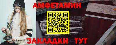 ECSTASY Магнитогорск