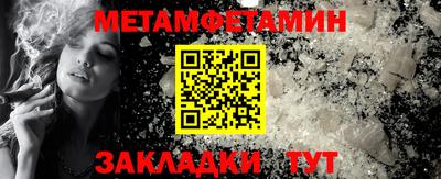 герыч Майкоп